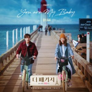 B1A4 - The Package OST Part.1