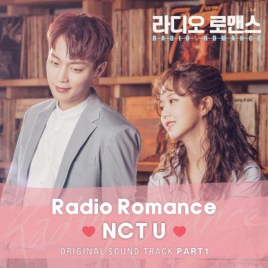 NCT U – Radio Romance OST Part.1
