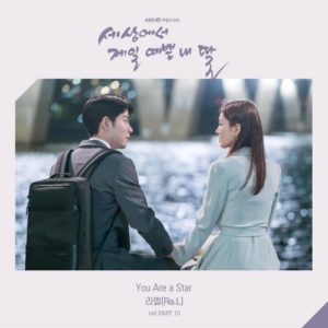Mother of Mine OST Part.10