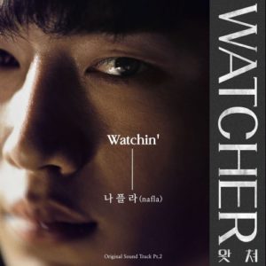 Watcher OST Part.2