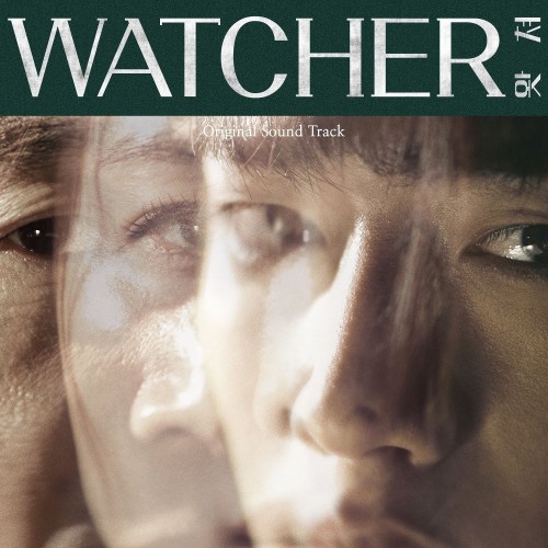 Various Artists – Watcher OST