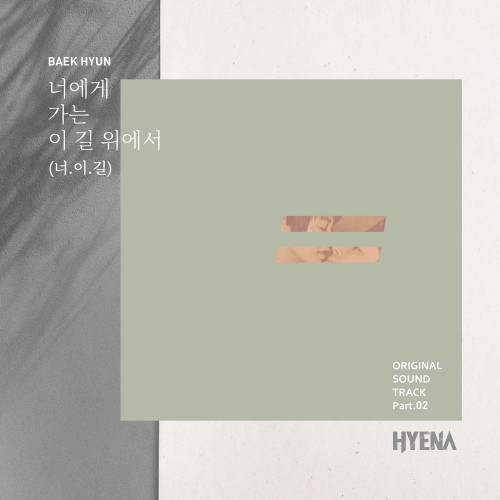 BAEKHYUN – Hyena OST Part.2