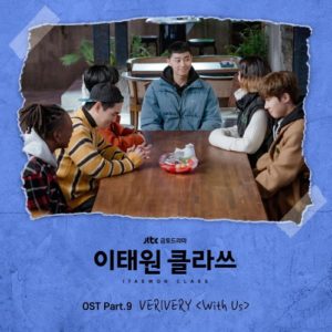 Itaewon Class OST Part.9