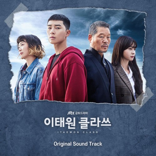 Various Artists – Itaewon Class OST
