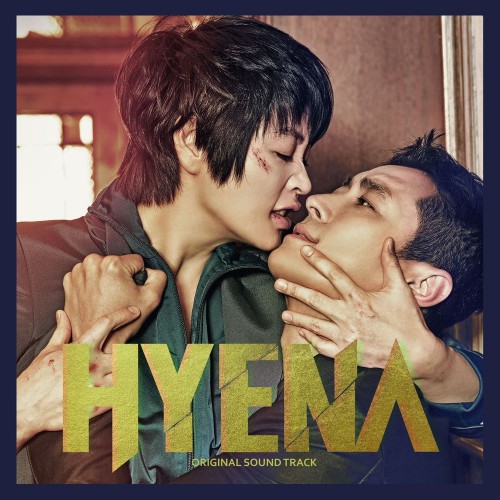 Various Artists – Hyena OST