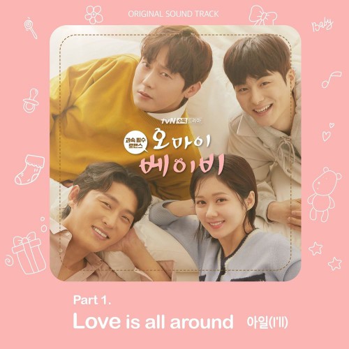 I`ll – Oh My Baby OST Part.1