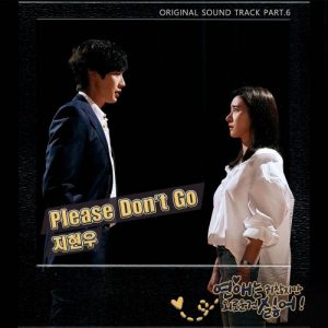 Lonely Enough to Love OST Part.6