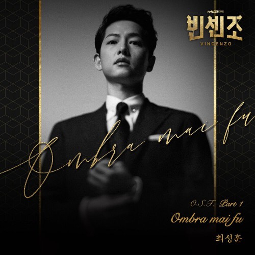 Choi Sung Hoon – Vincenzo OST Part.1