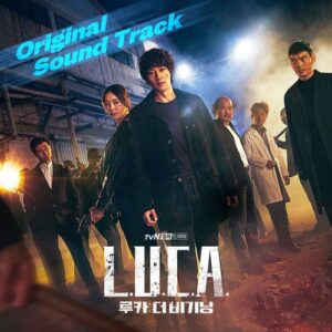 L.U.C.A.: The Beginning OST