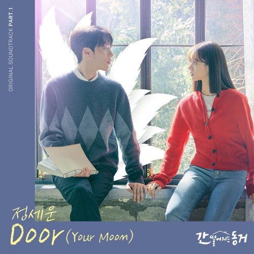 Jeong Sewoon – My Roommate Is a Gumiho OST Part.1