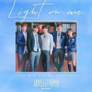 Light On Me OST