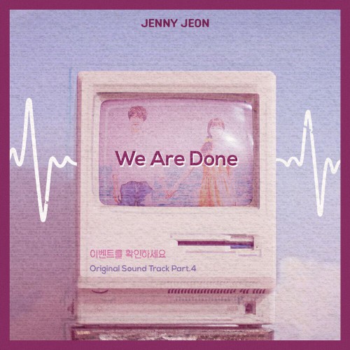 Jenny Jeon – Check Out the Event OST Part.4