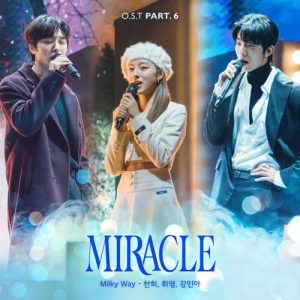 Miracle OST Part.6