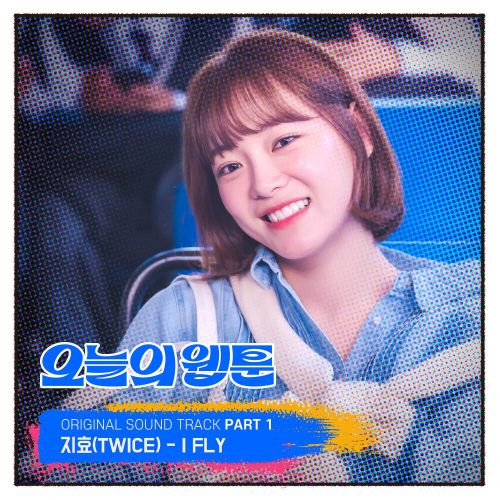 Jihyo (TWICE) – Today’s Webtoon OST Part.1
