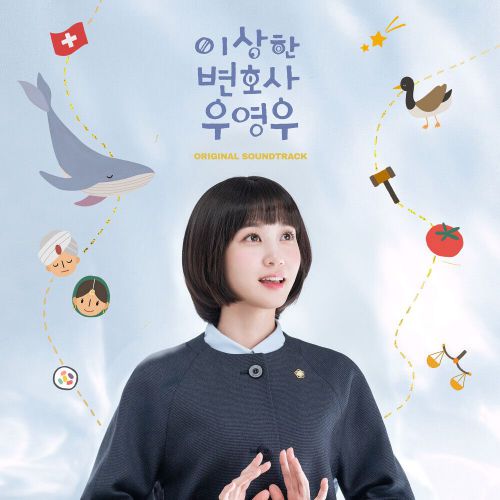 Various Artists – Extraordinary Attorney Woo OST Special
