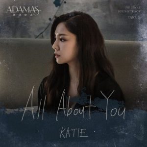 Adamas OST Part.5