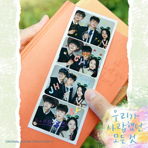 Song Yuvin, Jiselle – All That We Loved OST Part.2
