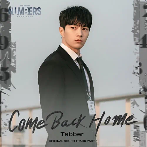 Tabber – Numbers OST Part.5