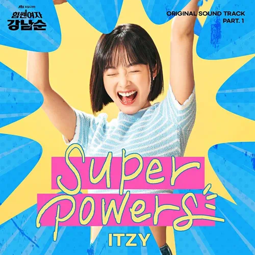 ITZY – Strong Girl Nam-soon OST Part.1