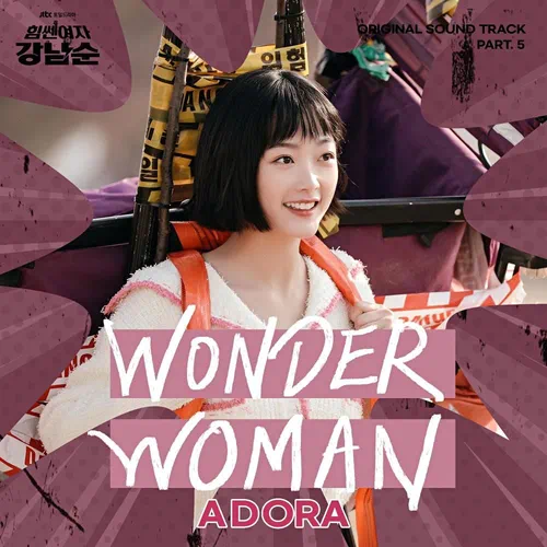 ADORA – Strong Girl Nam-soon OST Part.5