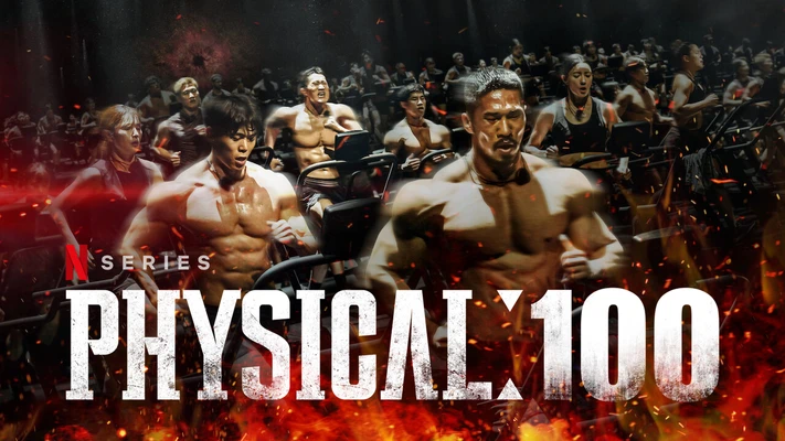 Physical: 100 Season 2 – Underground