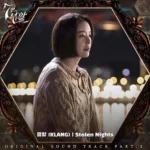 KLANG – The Escape of the Seven: Resurrection OST Part.2