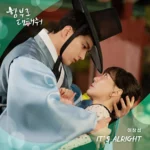Lee Changsub – Dare to Love Me OST Part.1