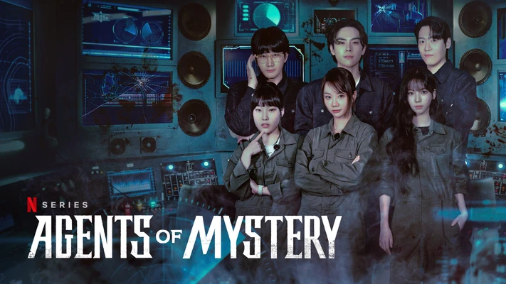 Agents of Mystery