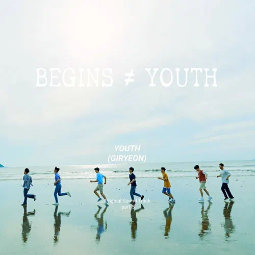 GIRYEON – Begins Youth OST Part.5
