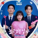 Every Single Day – My Sweet Mobster OST Part.1