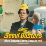 Yuqi ((G)I-DLE) – Seoul Busters OST Part.2