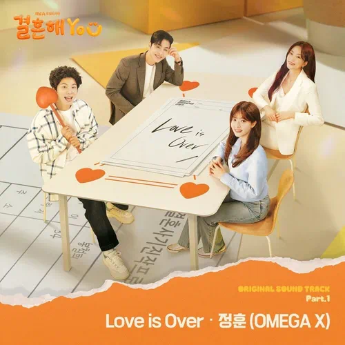 JUNG HOON – Marry YOU OST Part.1