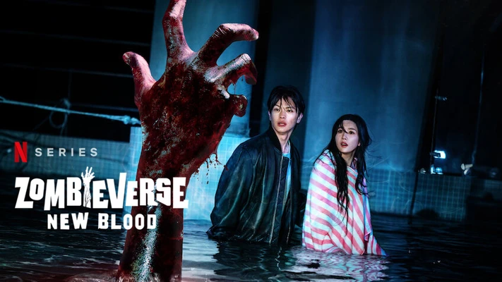 Zombieverse: New Blood