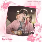 10CM – Love Your Enemy OST Part.5