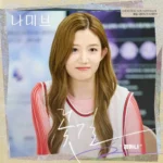 Kyung Hana – Namib OST Part.2