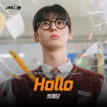 BANG YEDAM – Study Group OST Part.2