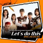 n.SSign, HANJUN, ROBIN, EDDIE – Study Group OST Part.4