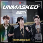 Various Artists – Unmasked OST