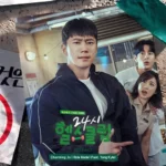 Charming Jo – Pump Up the Healthy Love OST Part.1