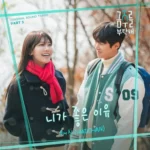 HAECHAN – Second Shot at Love OST Part.3
