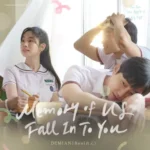 Various Artists – You Are the Apple of My Eye OST Part.3