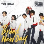 TWS – Good Boy OST Part.4