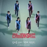 Kim Ji Woong, Ricky, Kim Gyu Vin, Han Yu Jin  – I Am a Running Mate OST Special Track