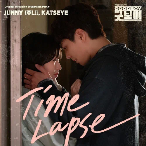 JUNNY, KATSEYE – Good Boy OST Part.6