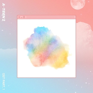 Yerin Baek – A-TEEN 2 OST Part.1