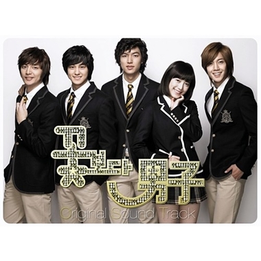 Various Artists – Boys Over Flowers OST