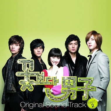 Various Artists – Boys Over Flowers OST Part.2