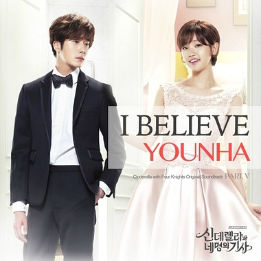 YOUNHA – Cinderella and Four Knights OST Part.5