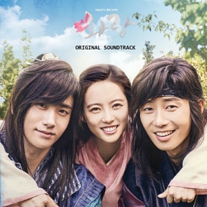 Hwarang OST Album