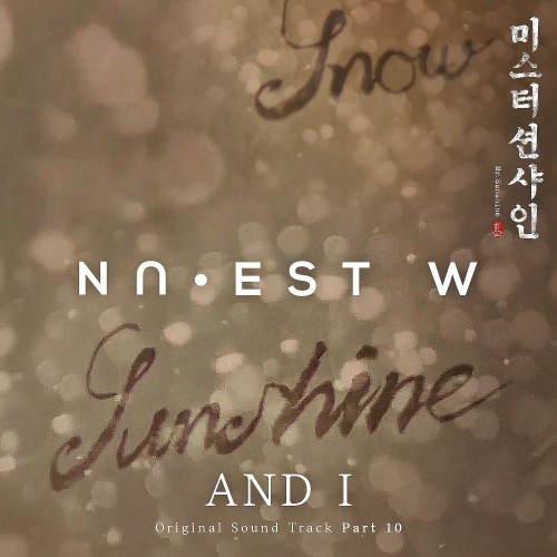 NU’EST W – Mr. Sunshine OST Part.10